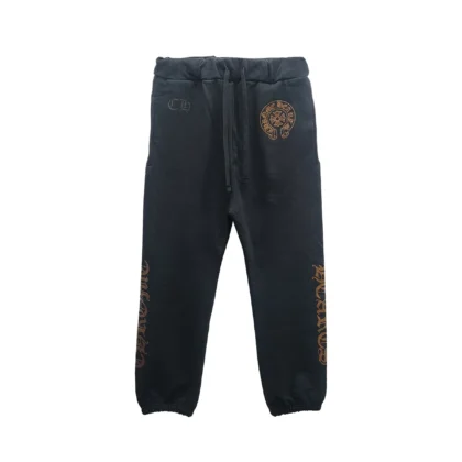 Chrome Hearts Brown Glitter 1988 Sweatpants