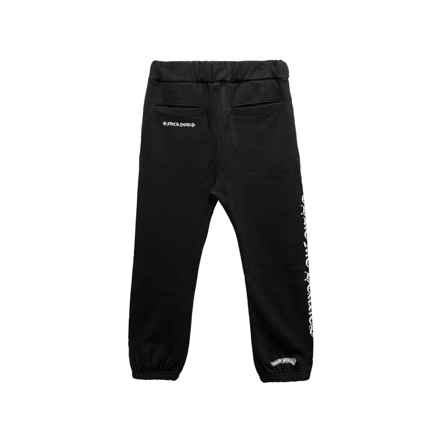 Chrome Hearts Side Rune Scroll Label Sweatpant 2 Chrome Hearts Side Rune Scroll Label Sweatpant
